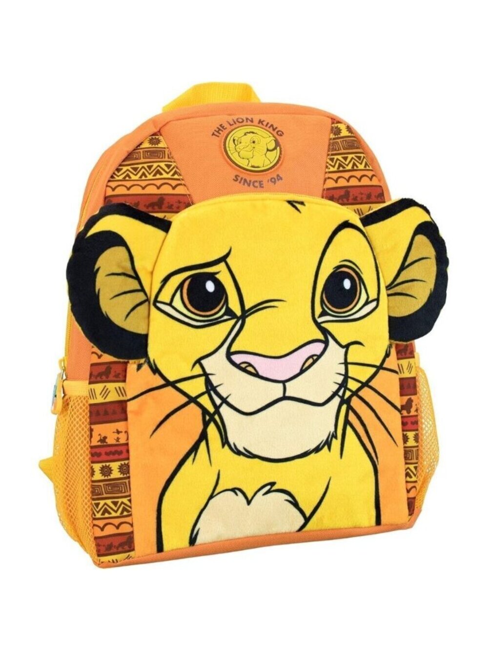 🆕 Disney One Size Yellow Kids The Lion King Simba Backpack